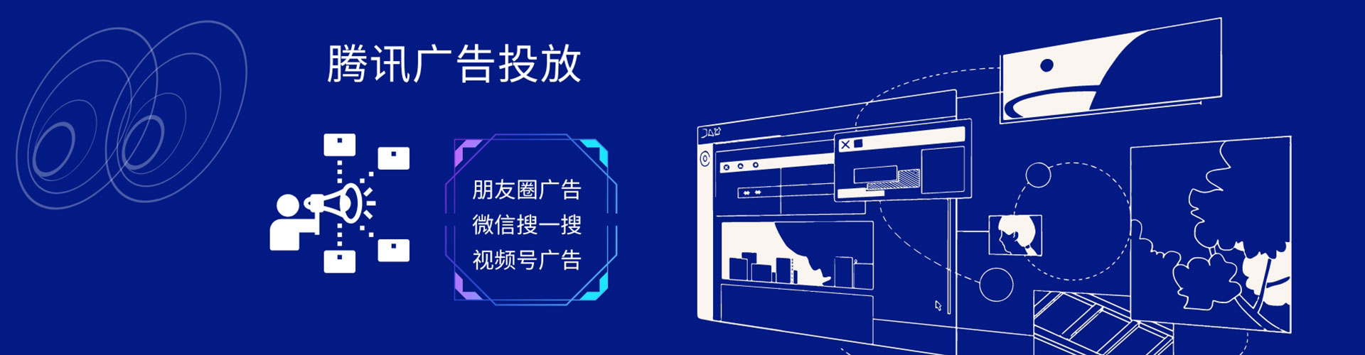西夏信息流优化