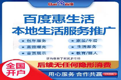 SEM代运营实战：如何降低广告成本